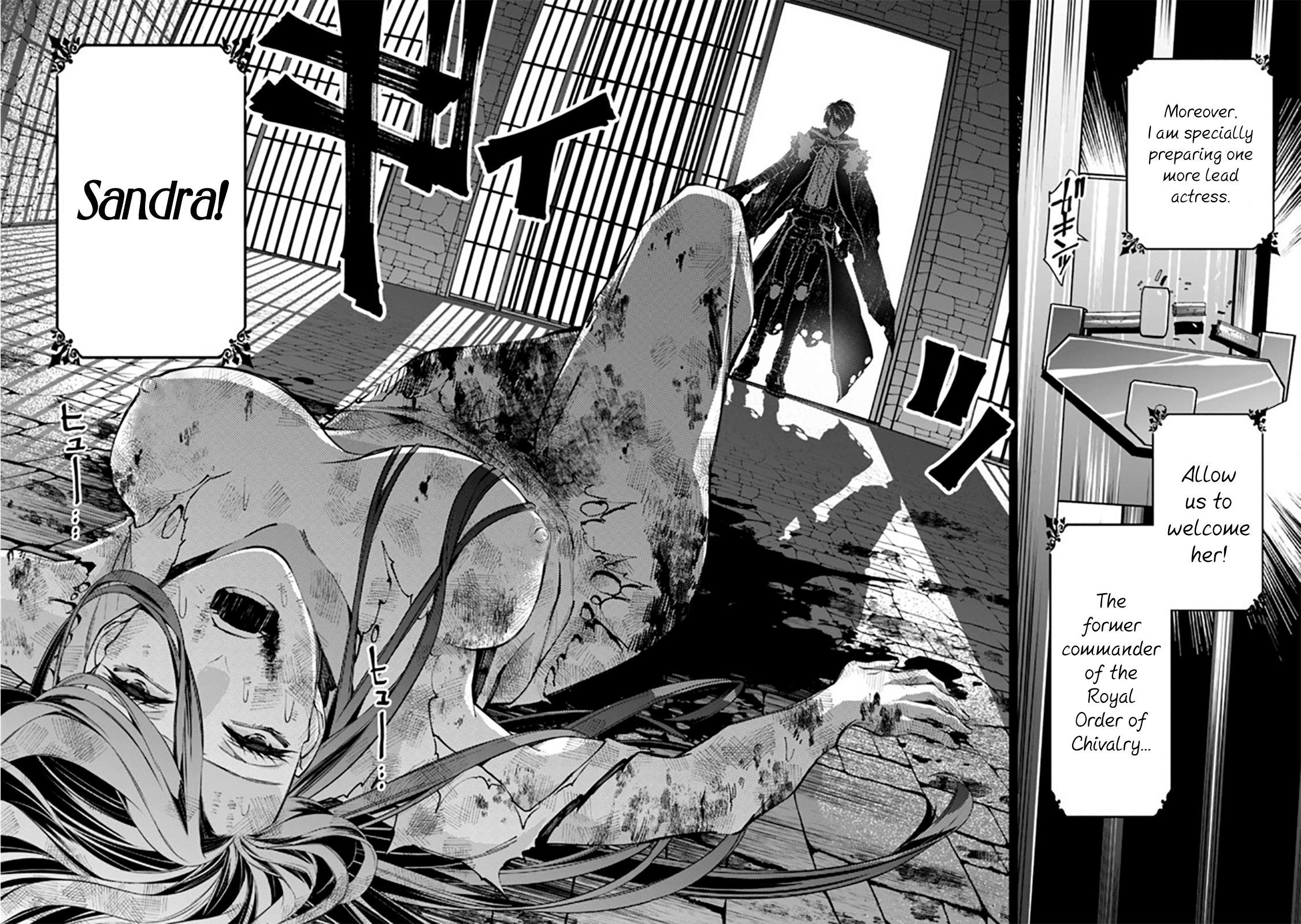 The Hero Who Seeks Revenge Shall Exterminate with Darkness, Chapter 25 image 15